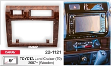 Переходная рамка CARAV 22-1121. Цена – 2 790 руб.