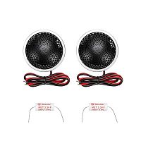 Твиттеры. Акустическая система RECOIL RPT28. Цена от – 14&nbsp;990 руб.