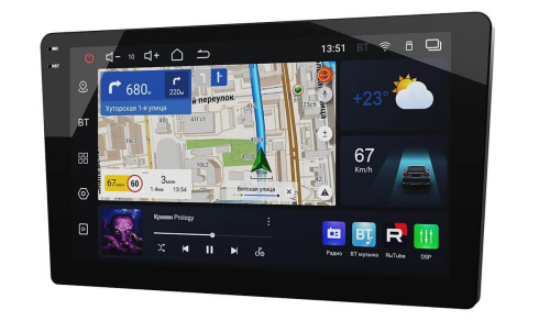 Автомагнитола PROLOGY Q-100