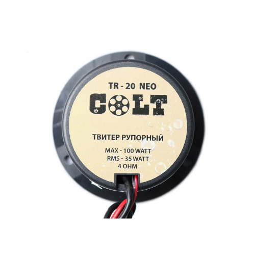 Рупорные твиттеры. Акустическая система COLT TR 20 NEO. Цена от – 1&nbsp;430 руб. фото 3