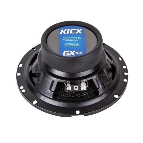 Коаксиальная акустика. Акустическая система KICX GX-165. Цена от – 2 590 руб. фото 3