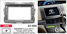 *Переходная рамка CARAV 22-960. Цена – 1 390 руб.