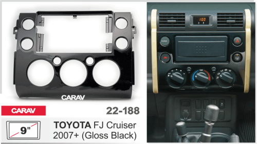 Переходная рамка CARAV 22-188. Цена – 1 990 руб.