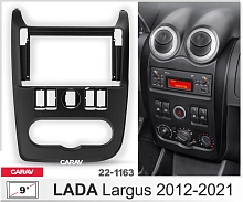 *Переходная рамка CARAV 22-1163. Цена – 2 100 руб.