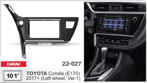 Переходная рамка CARAV 22-027. Цена – 2 190 руб.