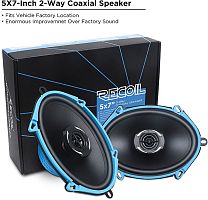 Коаксиальная акустика. Акустическая система RECOIL RCX57. Цена от – 3 990 руб. Коаксиальная акустика. Акустическая система RECOIL RCX57. Цена от – 3 990 руб.