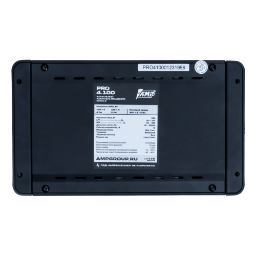 Усилитель AMP PRO 4.100. Цена – 8 390 руб. фото 9