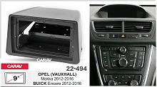 Переходная рамка CARAV 22-494. Цена – 1 250 руб.
