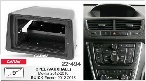 Переходная рамка CARAV 22-494. Цена – 1 250 руб.