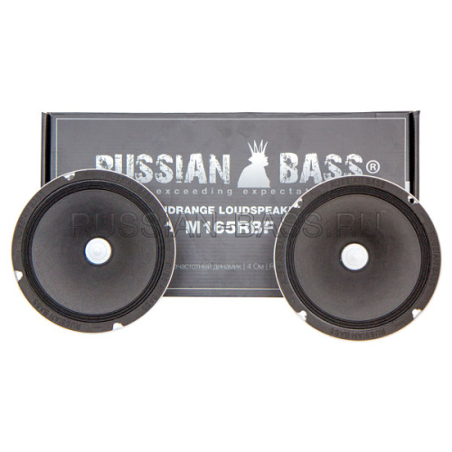 Среднечастотная акустика (Мидбасс). Акустическая система RUSSIAN BASS M165RBF. Цена от – 2 990 руб. фото 4