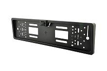 Видеокамера INTERPOWER IP-616IP (гар. 6мес.). Купить за – 1 650 руб.