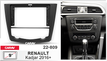 Переходная рамка CARAV 22-809. Цена – 1 150 руб.