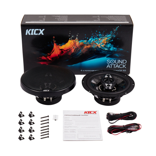Коаксиальная акустика. Акустическая система KICX SA 165. Цена от – 3 190 руб. фото 2