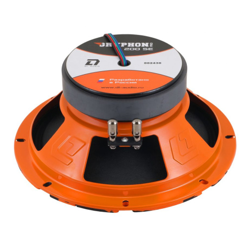 Среднечастотная акустика (Мидбасс). Акустическая система DL AUDIO GRYPHON PRO 200 SE. Цена от – 4 490 руб. фото 3