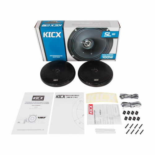 Коаксиальная акустика. Акустическая система KICX SL-165. Цена от – 3 390 руб. фото 5