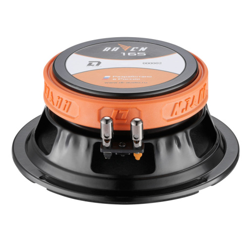 Среднечастотная акустика (Мидбасс). Акустическая система DL AUDIO RAVEN 165 v2. Цена от – 4 990 руб. фото 3