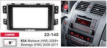 Переходная рамка CARAV 22-145. Цена – 1 080 руб.