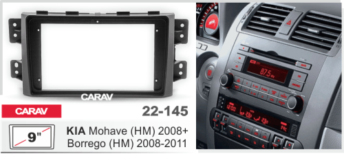 Переходная рамка CARAV 22-145. Цена – 1 080 руб.