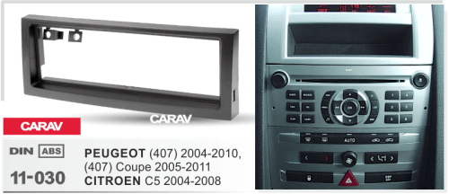 Переходная рамка CARAV 11-030. Цена – 690 руб.