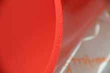 Шумоизоляция COMFORTMAT FUSION. Цена – 700 руб.