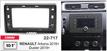 Переходная рамка CARAV 22-717. Цена – 1 250 руб.
