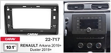 Переходная рамка CARAV 22-717. Цена – 1 250 руб.