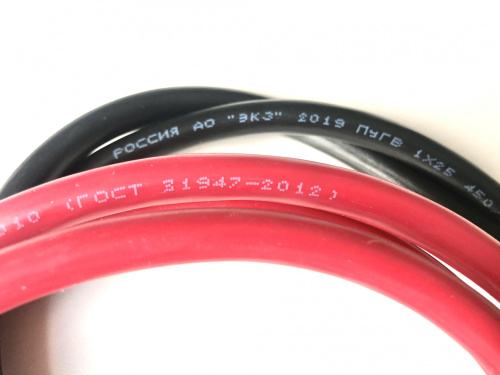 Акустика для BMW. Набор проводов AMP Cable Kit for BMW . Цена от – 6 890 руб. фото 2