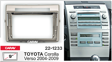 Переходная рамка CARAV 22-1233. Цена – 1 400 руб.