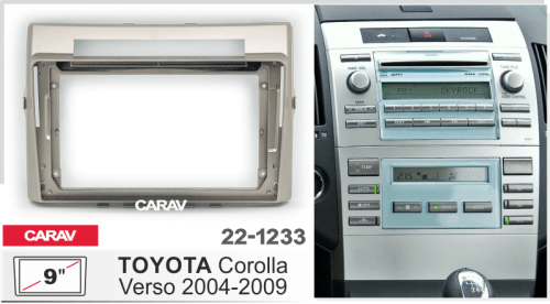 Переходная рамка CARAV 22-1233. Цена – 1 400 руб.