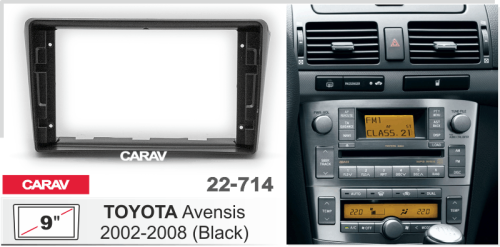 Переходная рамка CARAV 22-714. Цена – 1 040 руб.