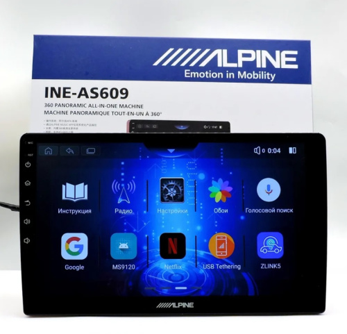 Автомагнитола Alpine INE-AS609 9" 360 4-64Gb