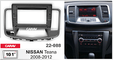 Переходная рамка CARAV 22-088. Цена – 1 250 руб.