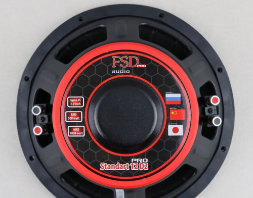 Сабвуфер FSD AUDIO STANDART 12 D2 PRO. Цена – 4&nbsp;720 руб. фото 3
