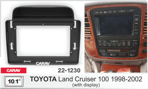 Переходная рамка CARAV 22-1230. Цена – 2 490 руб.