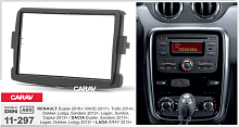 Переходная рамка CARAV 11-297. Цена – 1 080 руб.