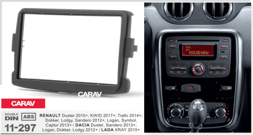 Переходная рамка CARAV 11-297. Цена – 1 080 руб.