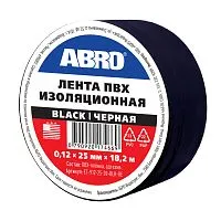 Изоляционная лента ABRO 0,19х20 (18.2м) черная. Цена – 110 руб.