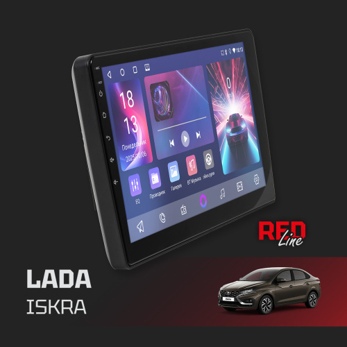 Автомагнитола ASPECT LADA ISKRA 10" фото 2