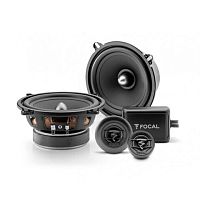 2 компонентная акустика. Акустическая система FOCAL ASE 130. Цена от – 9 490 руб.