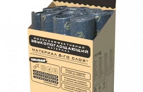 Шумоизоляция STP Biplast Premium 15A. Цена – 1 285 руб. фото 2