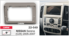 Переходная рамка CARAV 22-549. Цена – 3 490 руб.