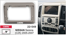 *Переходная рамка CARAV 22-549. Цена – 3 490 руб.