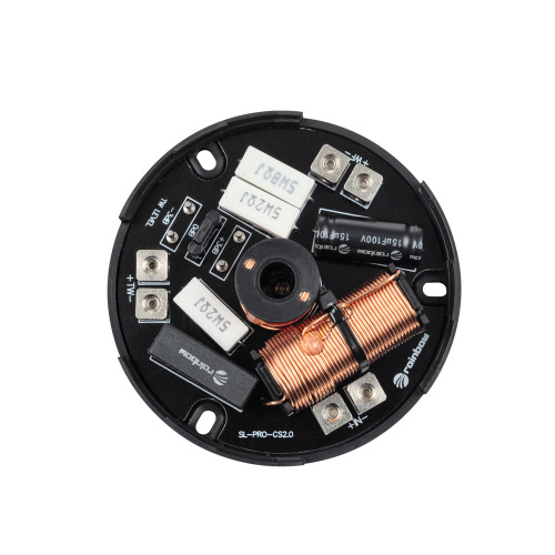 2 компонентная акустика. Акустическая система RAINBOW SL PRO-C260. Цена от – 54&nbsp;990 руб. фото 2