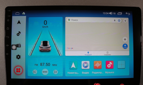 Автомагнитола BRAIM STAGE 4 QLED 9" 4-64Gb фото 4 Автомагнитола BRAIM STAGE 4 QLED 9" 4-64Gb фото 4