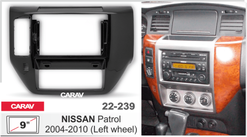 Переходная рамка CARAV 22-239. Цена – 2 590 руб.