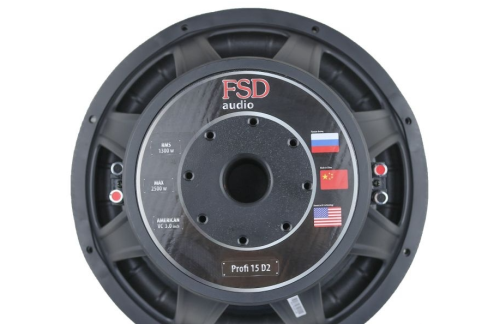 Сабвуфер FSD AUDIO PROFI 15 D2. Цена – 10&nbsp;770 руб. фото 2
