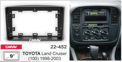 Переходная рамка CARAV 22-452. Цена – 1 220 руб.