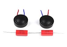 Твиттеры. Акустическая система PRIDE EASY 25. Цена от – 1&nbsp;540 руб.