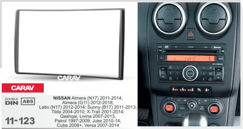 Переходная рамка CARAV 22-351. Цена – 3 490 руб.