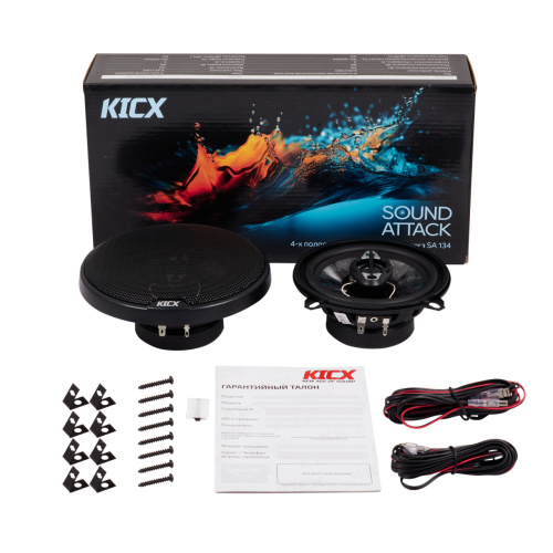 Коаксиальная акустика. Акустическая система KICX SA 134. Цена от – 2 790 руб. фото 2